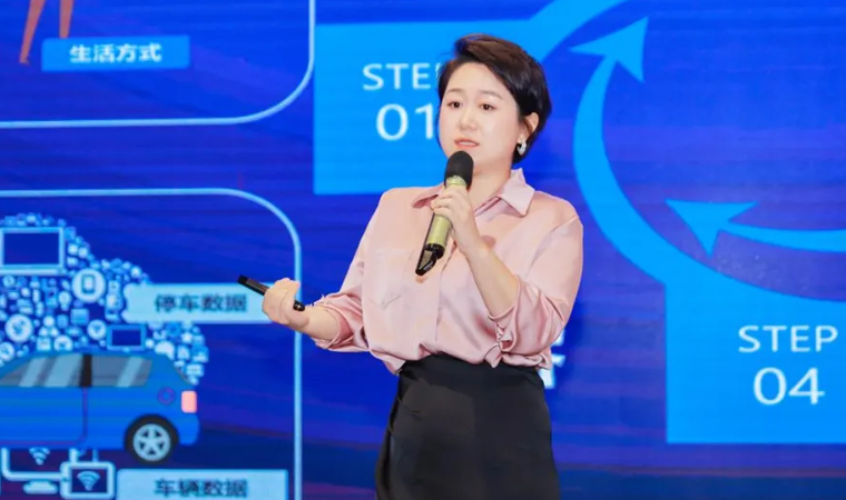 “安全可信(汽车行业）数据空间”正式创建，mile米乐集团携手中电浙江加速行业数智化落地